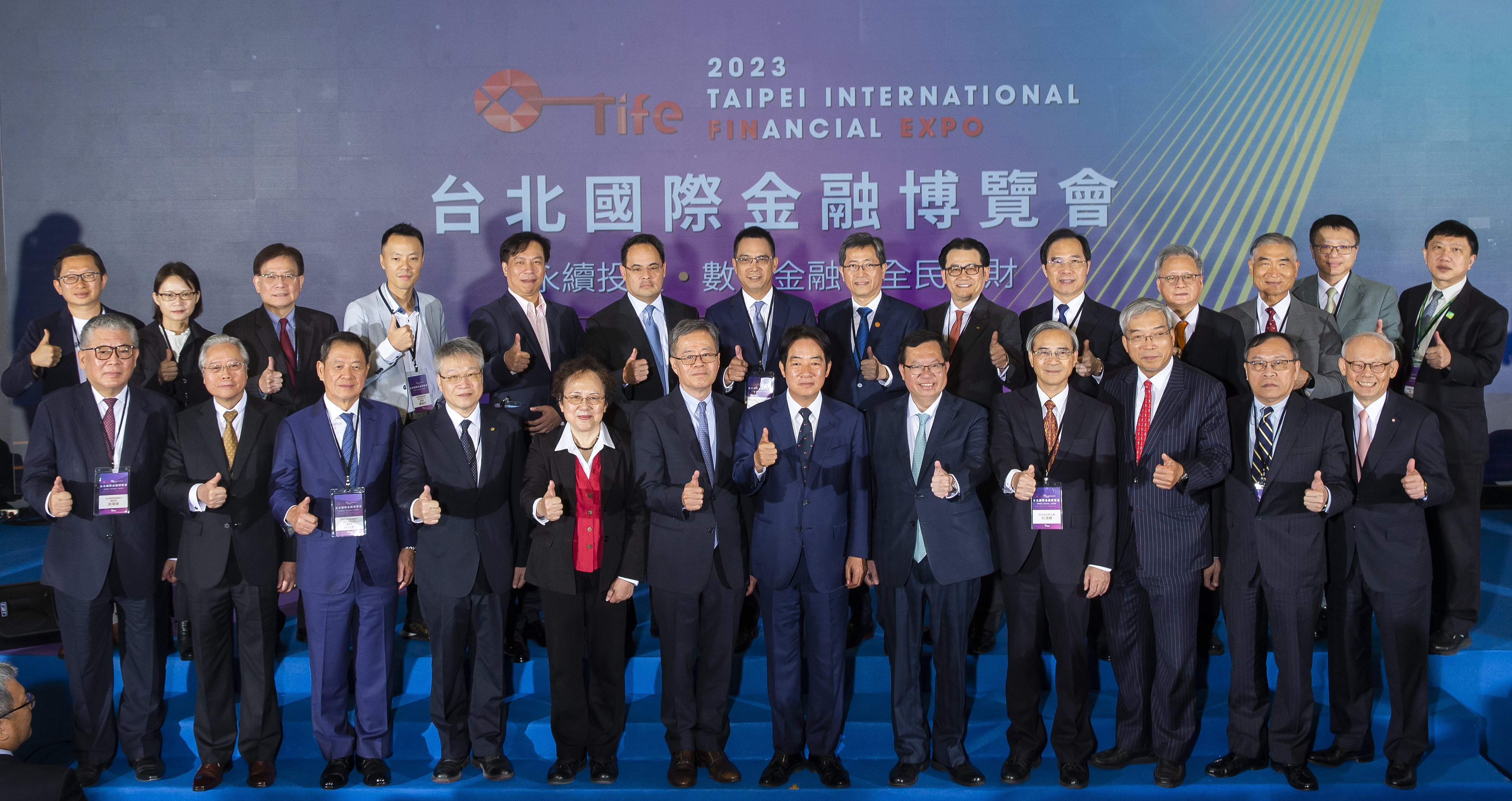 2023even_picture