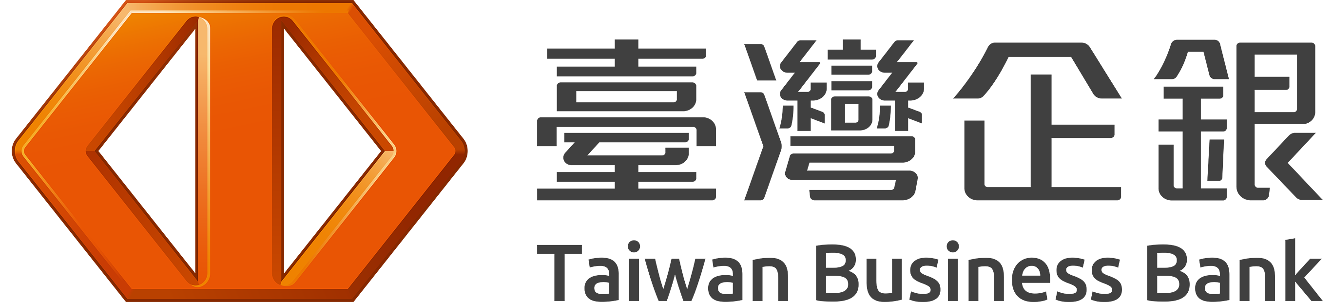 臺灣中小企業銀行