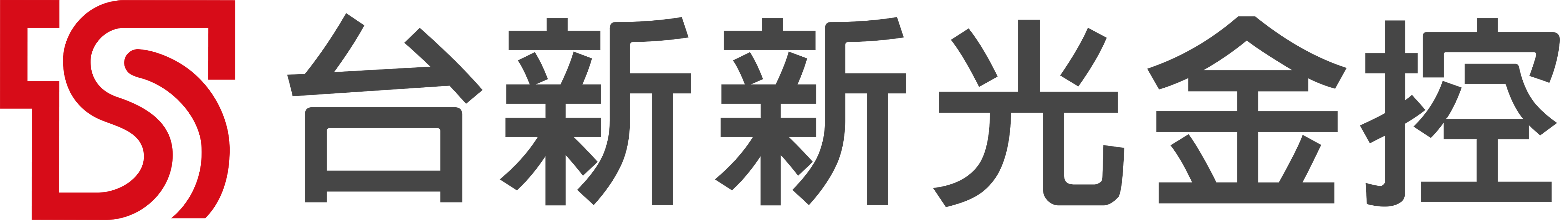 台新新光金控