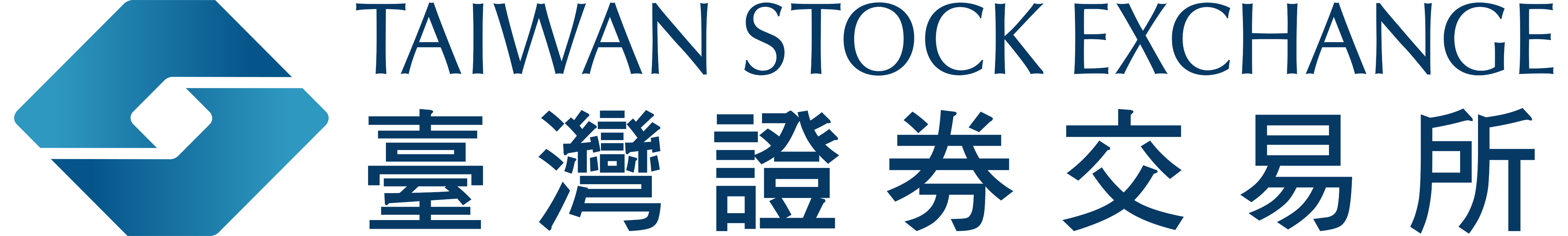 臺灣證券交易所