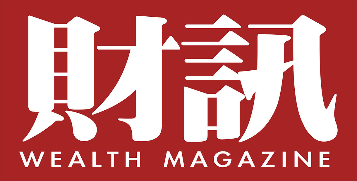 財訊